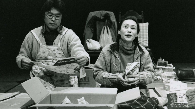 人魚伝説 | JDTA