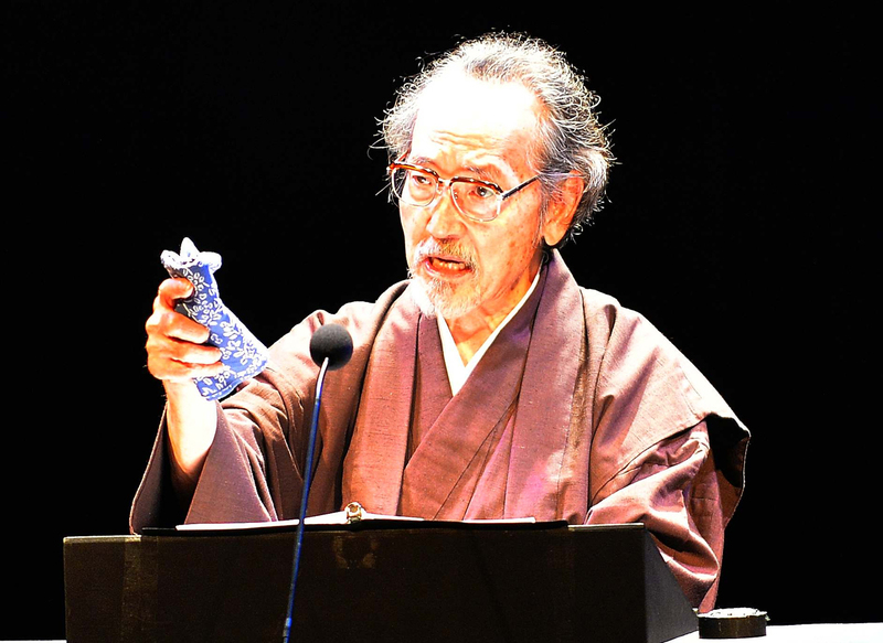 パラダイス オブ ギンザ Jdta