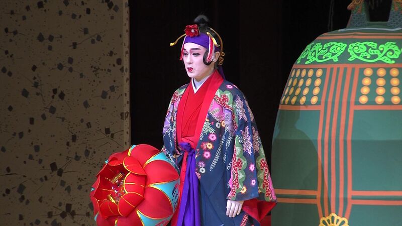 沖縄伝統芸の現在―新世代の組踊と琉球舞踊―」より、琉球舞踊 | JDTA