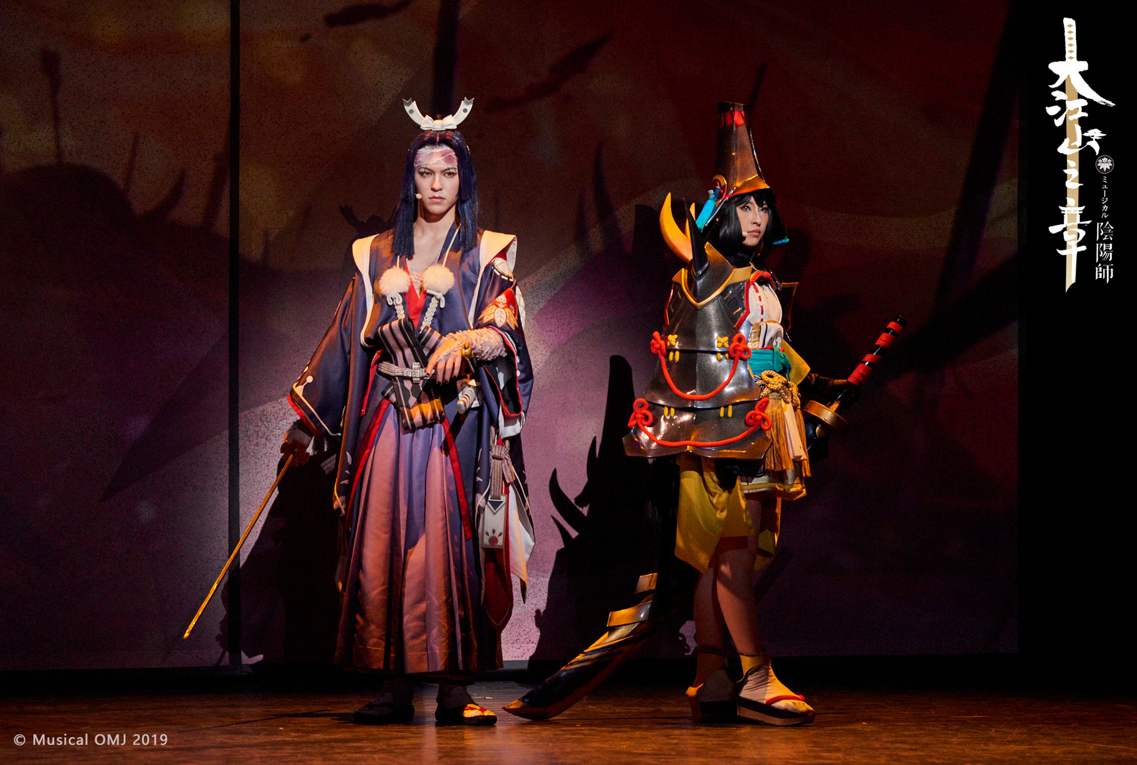 ミュージカル 陰陽師 大江山編 Jdta